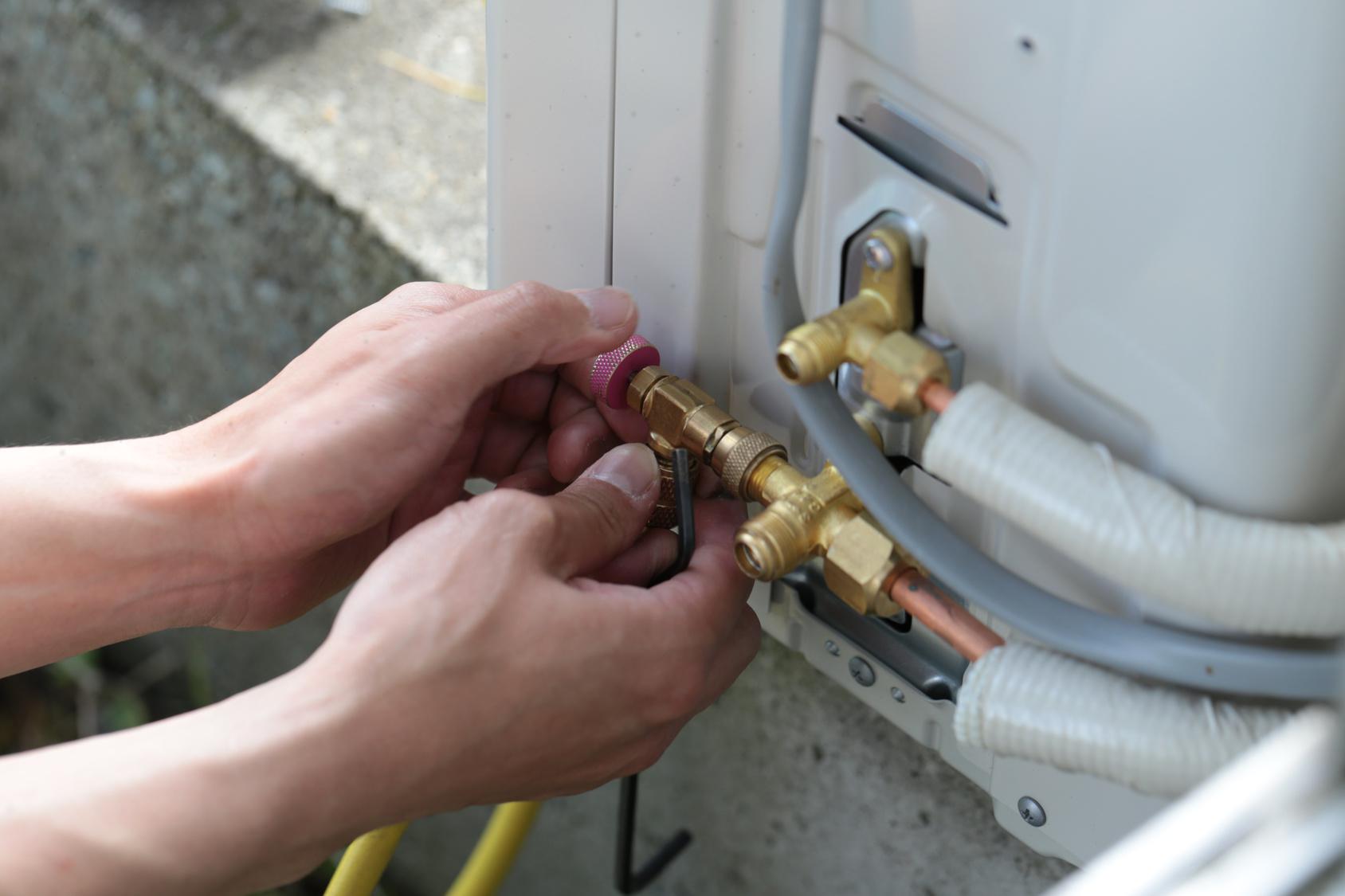 entretien chauffage gaz Bobigny